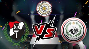 مشاهدة مباراة طلائع الجيش و الداخلية بث مباشر 20/10/2022 El Daklyeh vs El Geish