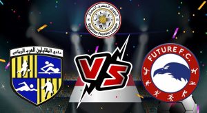 مشاهدة مباراة فيوتشر و المقاولون العرب بث مباشر 24/10/2022 Future vs Al Mokawloon