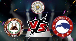 مشاهدة مباراة فيوتشر و حرس الحدود بث مباشر 20/10/2022 Haras El Hodood vs Future