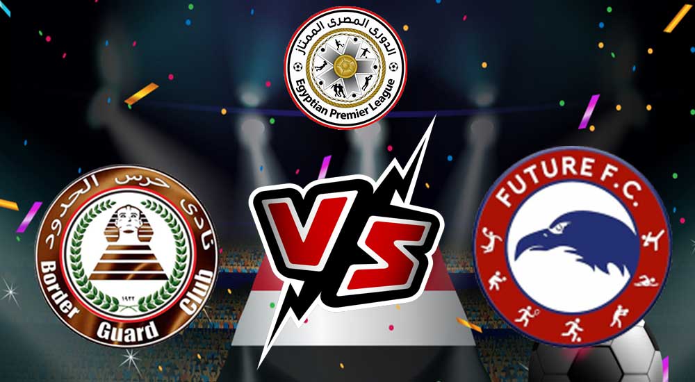 مشاهدة مباراة فيوتشر و حرس الحدود بث مباشر 20/10/2022 Haras El Hodood vs Future