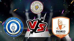 مشاهدة مباراة أسوان و فاركو بث مباشر 01/12/2022 Aswan vs Pharco