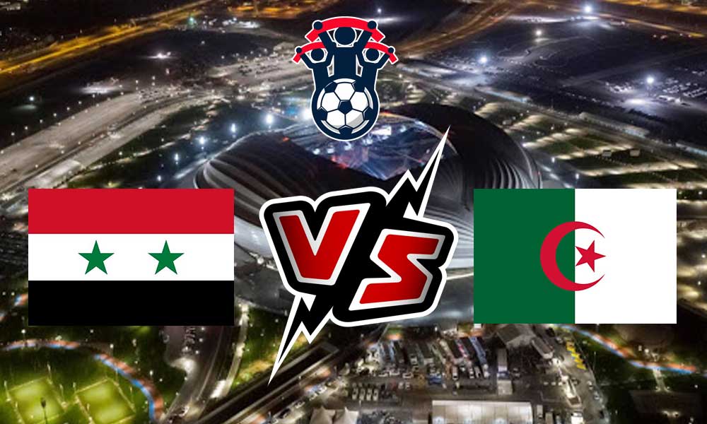 مشاهدة مباراة الجزائر و سوريا بث مباشر 13/11/2022 دولية ودية