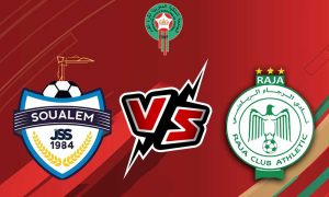 مشاهدة مباراة الرجاء الرياضي و شباب السوالم بث مباشر 05/11/2022 JS Soualem vs Raja Casablanca