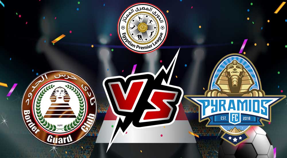 مشاهدة مباراة بيراميدز و حرس الحدود بث مباشر 30/11/2022 Haras El Hodood vs Pyramids FC
