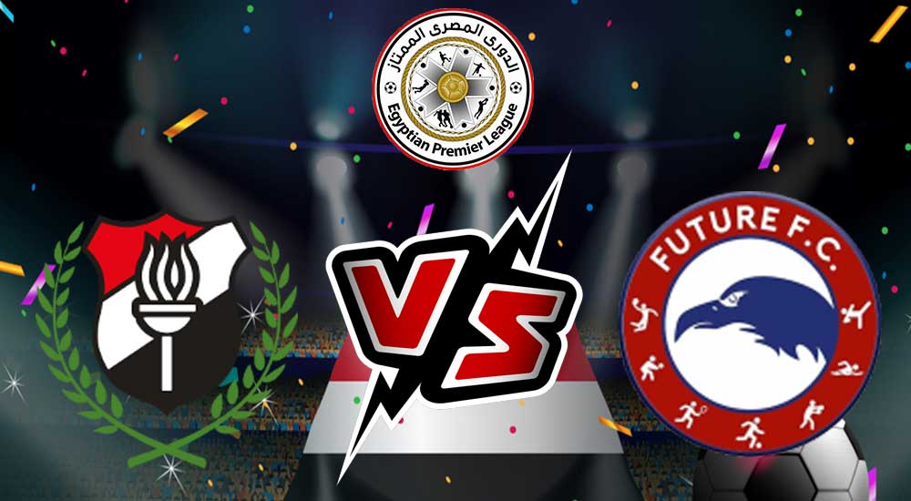 مشاهدة مباراة فيوتشر و الداخلية بث مباشر 01/12/2022 El Daklyeh vs Future