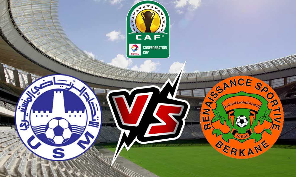 مشاهدة مباراة نهضة بركان و الاتحاد المنستيري بث مباشر 02/11/2022 Monastir vs RSB Berkane