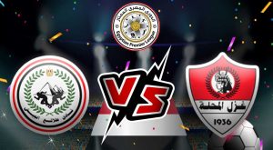 مشاهدة مباراة غزل المحلة و طلائع الجيش بث مباشر 14/12/2022 Ghazl El Mehalla vs El Geish