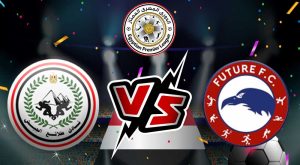 مشاهدة مباراة فيوتشر و طلائع الجيش بث مباشر 24/12/2022 Future vs El Geish