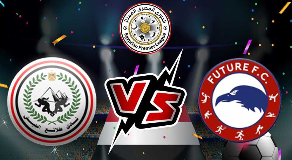 مشاهدة مباراة فيوتشر و طلائع الجيش بث مباشر 24/12/2022 Future vs El Geish