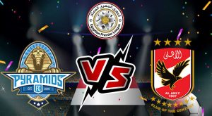 مشاهدة مباراة الأهلي و بيراميدز بث مباشر 02/01/2023 Al Ahly vs Pyramids FC
