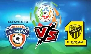 مشاهدة مباراة الاتحاد و الفيحاء بث مباشر 2023-03-13 Al Feiha vs Al Ittihad