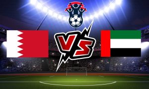 مشاهدة مباراة البحرين و الإمارات بث مباشر 07/01/2023 كأس الخليج العربي