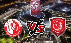 مشاهدة مباراة الدحيل و الشمال بث مباشر 23/01/2023 Al Shamal vs Al Duhail