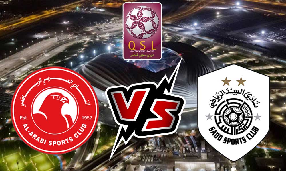 مشاهدة مباراة السد و العربي بث مباشر 23/01/2023 Al Arabi vs Al Sadd