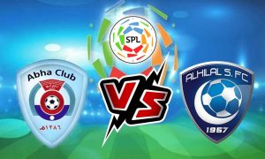 مشاهدة مباراة الهلال و أبها بث مباشر 2023-01-22 Al Hilal vs Abha