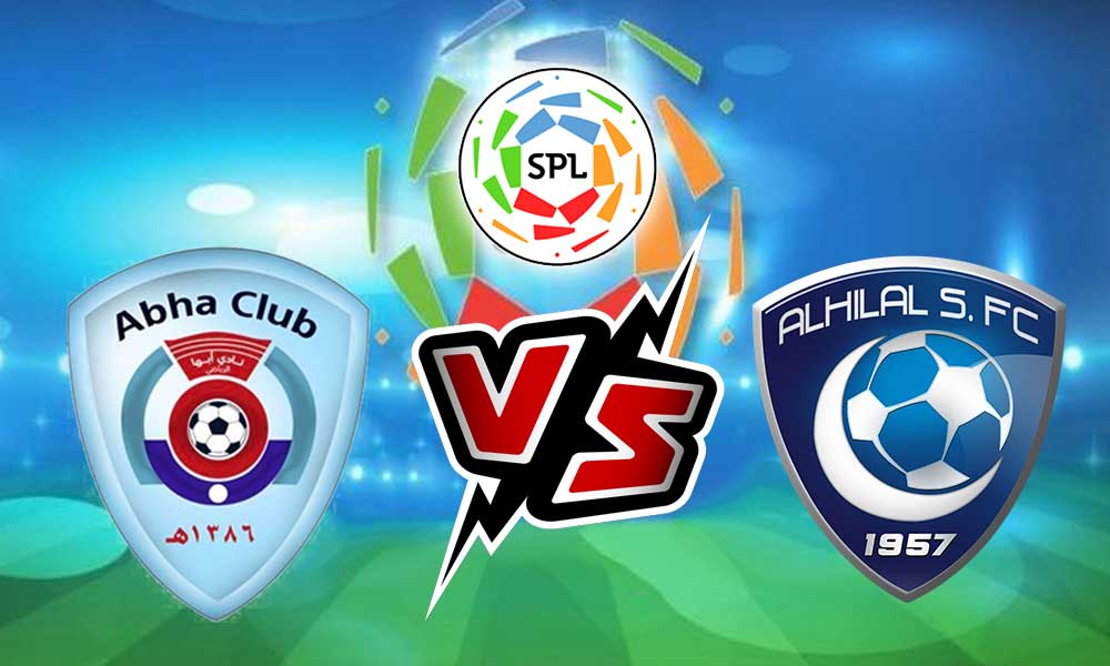 مشاهدة مباراة الهلال و أبها بث مباشر 2023-01-22 Al Hilal vs Abha