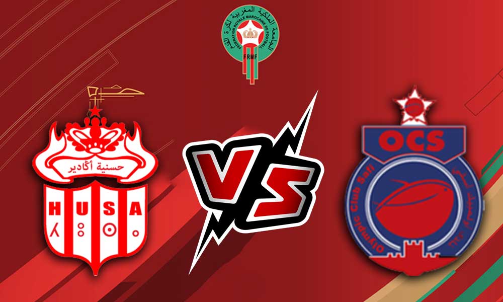 مشاهدة مباراة حسنية أكادير و أولمبيك آسفي بث مباشر 07/01/2023 Hassania Agadir vs Olympic Safi