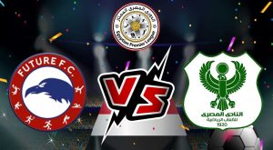 مشاهدة مباراة فيوتشر و المصري البورسعيدي بث مباشر 2023-01-24 Future vs Al Masry
