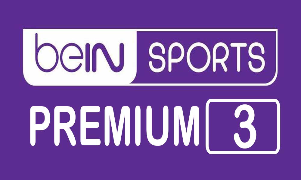 بي إن سبورت 3 بريميوم بث مباشر مجانا | Bein Sport Premium 3