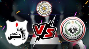 مشاهدة مباراة إنبي و طلائع الجيش بث مباشر 2023-02-20 ENPPI vs El Geish