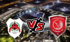 مشاهدة مباراة الدحيل و الريان بث مباشر 2023-02-19 Al Duhail vs Al Rayyan