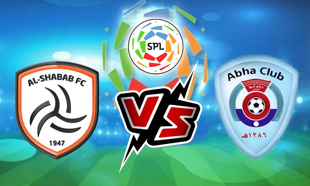 مشاهدة مباراة الشباب و أبها بث مباشر 2023-02-14 Al Shabab vs Abha