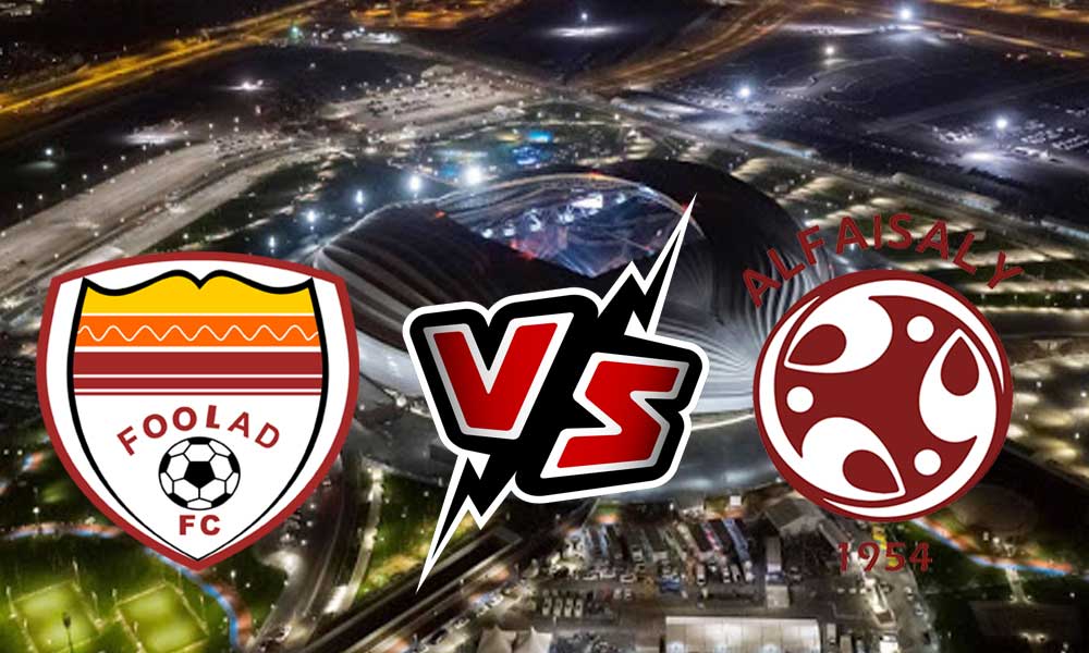 مشاهدة مباراة الفيصلي و فولاد خوزستان بث مباشر 2023-02-20	Al Faisaly vs Foolad