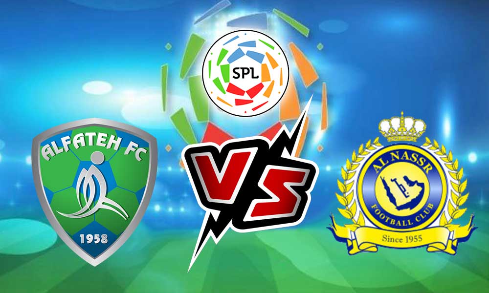 مشاهدة مباراة النصر و الفتح بث مباشر 2023-02-03 Al Fateh vs Al Nassr