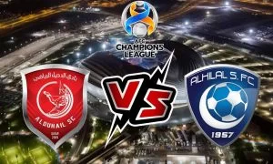 مشاهدة مباراة الهلال و الدحيل بث مباشر 2023-02-26 Al Duhail vs Al Hilal