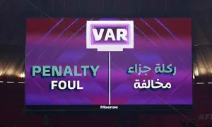 الفيفا مستعدة لاختبار بديل لتقنية حكم الفيديو المساعد في كأس العالم للشباب تحت 20